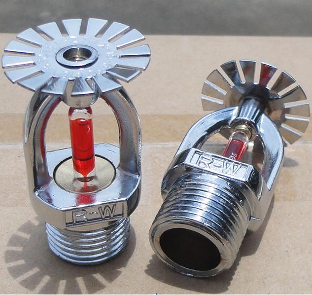 Đầu phun Sprinkler hướng lên